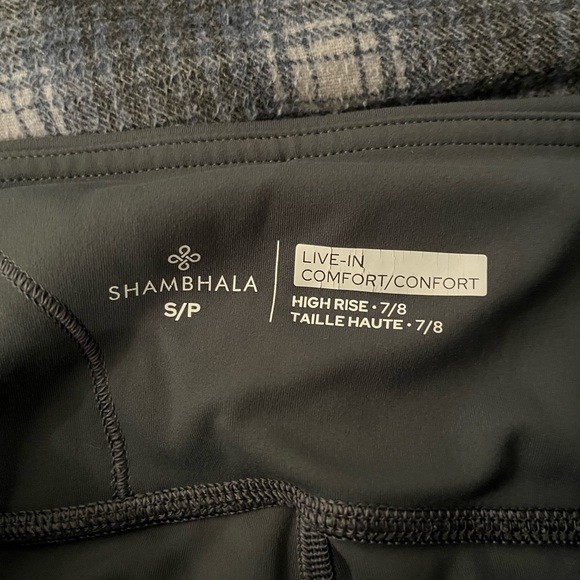 Super comfy Shambhala leggings with pockets - Picture 2 of 2